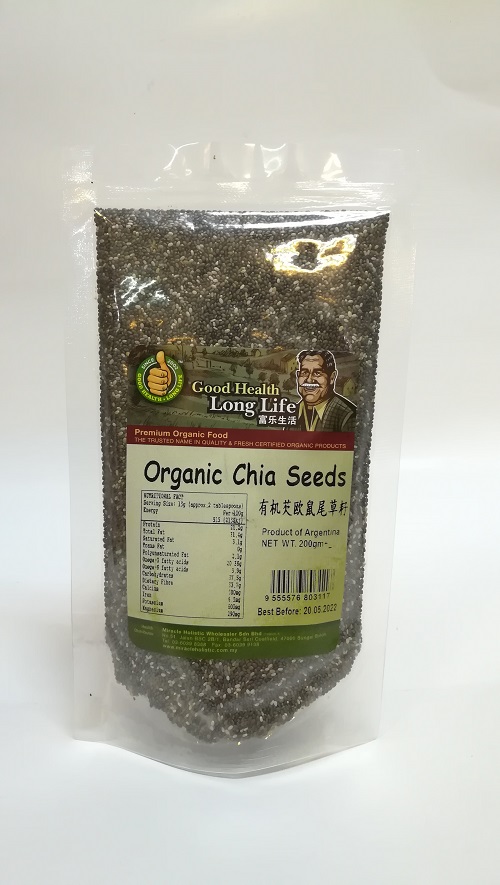 MIRACLE HOLISTIC ORG CHIA SEED 200G 